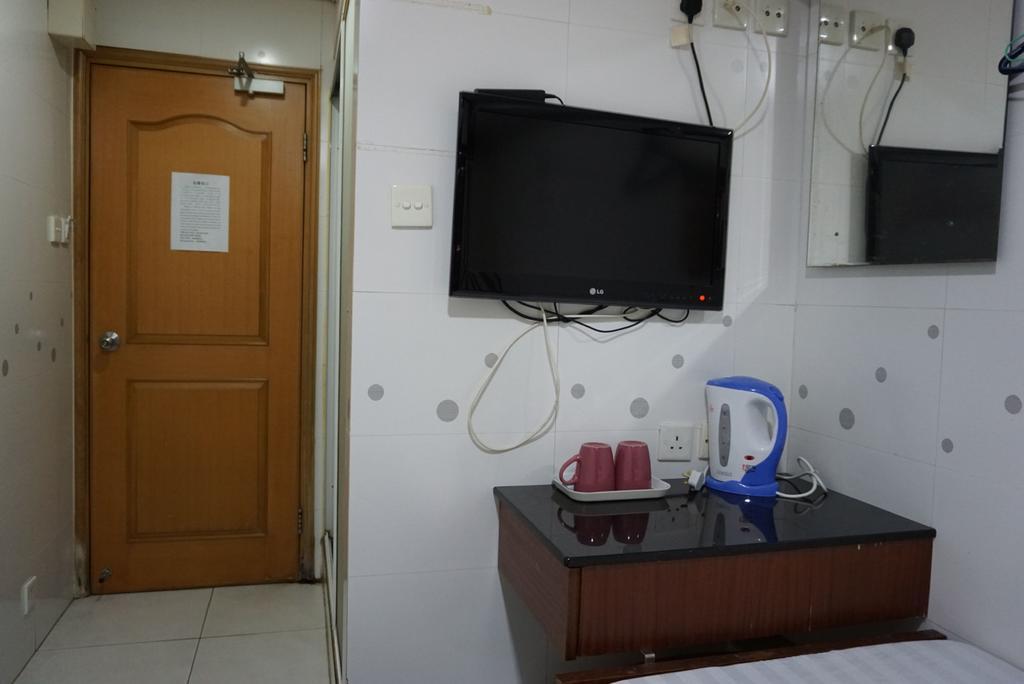 Mei Lam Guest House ฮ่องกง ภายนอก รูปภาพ