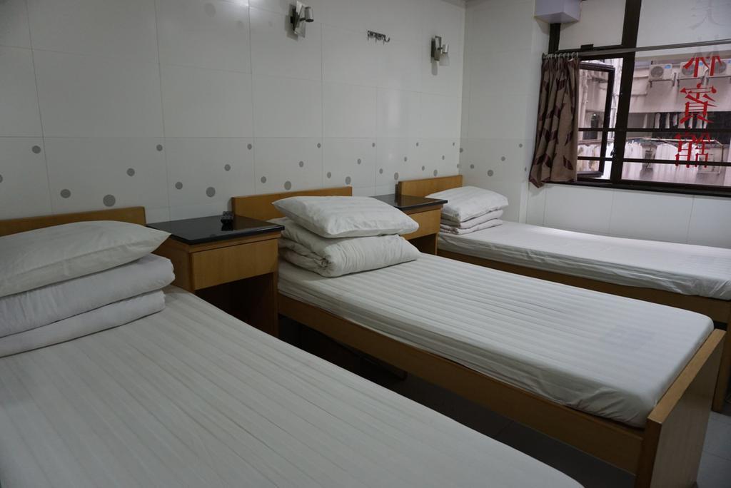 Mei Lam Guest House ฮ่องกง ภายนอก รูปภาพ